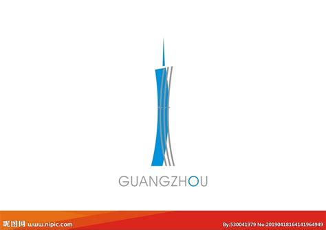 广州logo设计图__LOGO设计_广告设计_设计图库_昵图网nipic.com