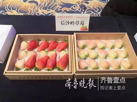草莓在一块牌子上食物树叶盘子水果甜点拼盘糖果红色高清图片下载-正版图片320092462-摄图网