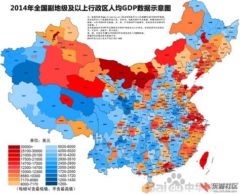 国家是否还有可能再调整省级行政区划？ - 知乎