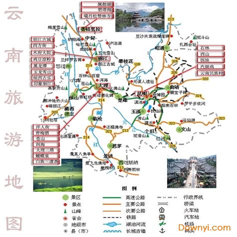 云南旅游路线图图片