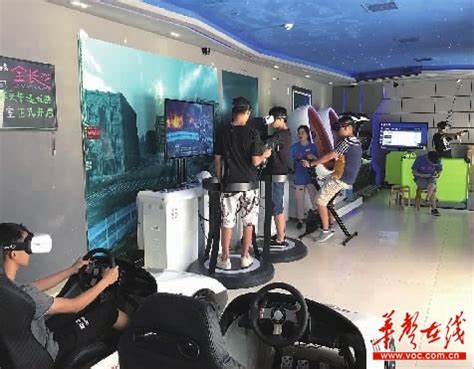 长沙欲打造中国虚拟现实之都 涌现多家VR体验馆 - 今日关注 - 湖南在线 - 华声在线