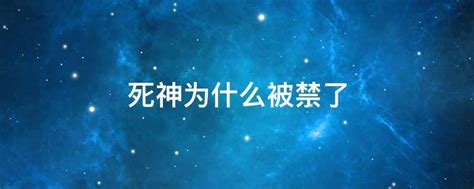 《死神+灵魂燃烧》中文版将于7月14日发售 - 随意云