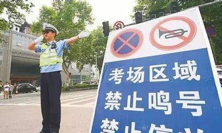 高考第一天 长春绿园交警时刻准备着-中国吉林网