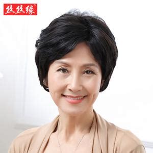 【图】六十岁妇女短发发型图片 让你重回年轻时代(2)_伊秀美容网|yxlady.com