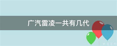 大理国一共有几代皇帝？