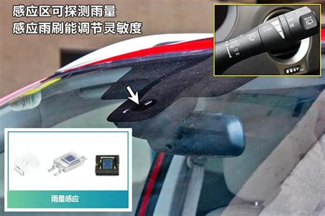 双轴倾角传感器比普通传感器好在哪里_双轴倾角传感器-北京信普尼科技有限公司