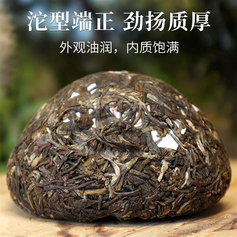 大益普洱茶 经典口粮茶老茶客推荐7572标杆熟茶饼茶150g勐海煮茶