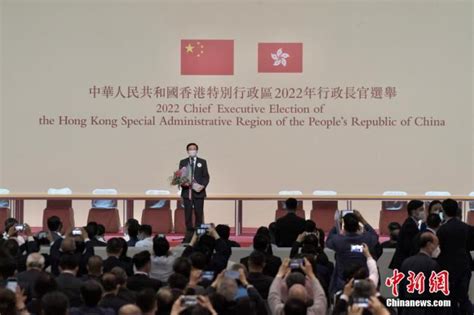 本网专访｜香港新选举制度是一套好制度_云南省纪委省监委网站