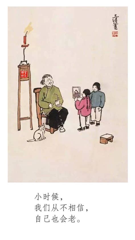 『困情』护情图片