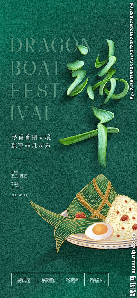 菲利普·德根 的图像结果