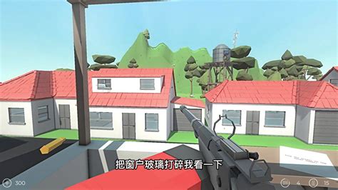 狙击小日本手游下载-狙击小日本最新安卓版下载v2.02-牛特市场