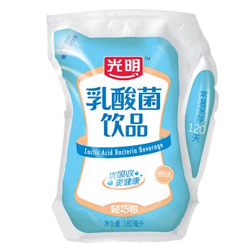 贸易型光明奶粉批发网站商场超市售价便宜 价格:75元/罐
