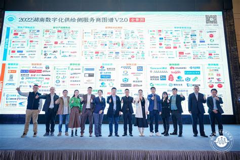 图解|苏州市推进数字经济和数字化发展三年行动计划（2021-2023年）_中国发展网