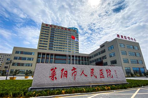 简阳市人民医院 HRP-最新案例-用友医疗营销服务中心（四川）