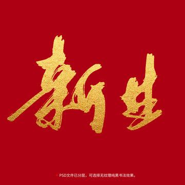 魅力中国第四季丨魅力中国·印象贵州 – 上行设计