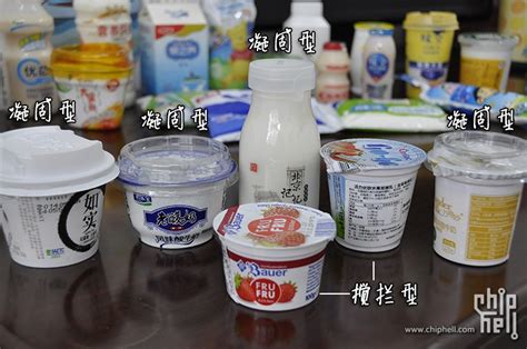 “酸奶饮品”是酸奶吗？它俩有啥区别？营养差别大，别再买错了_牛奶