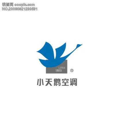 4月6日，湖南长沙，求职变交钱培训？多名求职者投诉“天鹅到家”招聘套路_新浪新闻