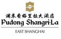 海口香格里拉大酒店-上海庆繁智能遮阳技术有限公司