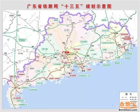 800万人湛江人的骄傲，总规划通过 到2020年前要建2条地铁线！-深圳房天下