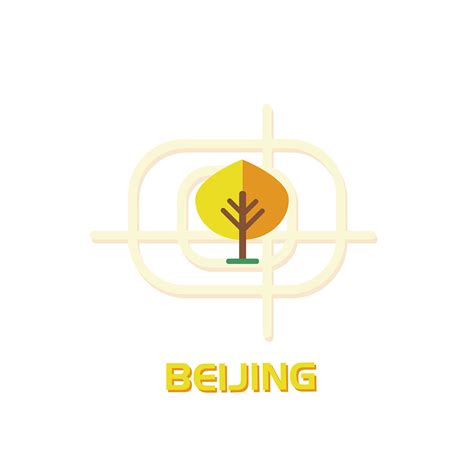 关于北京的小插画 Beijing Elements|插画|艺术插画|盧璐 - 原创作品 - 站酷 (ZCOOL)
