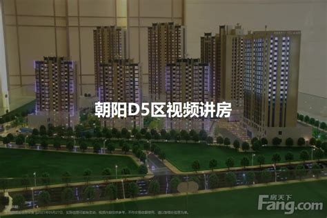 2022年9月北京朝阳公租房申请官网入口在哪？- 北京本地宝