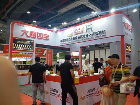 2022第13届上海国际餐饮食材展举办时间是8月24日-参展网