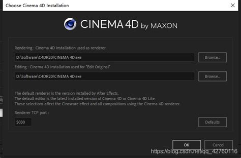 After Effects错误: CINEMA 4D:渲染失败(5070：：0)-AE模板库-数智分享平台