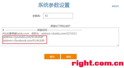 在中国苹果手机怎么注册ins_怎么在苹果官网注册 - gmail相关 - APPid共享网