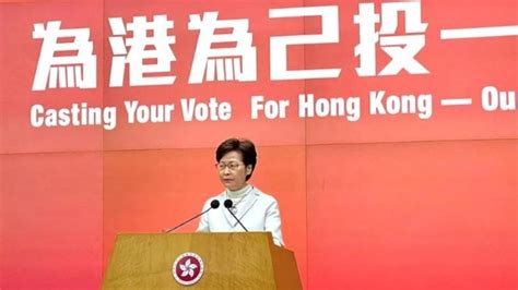 香港新一届立法会任期明年1月开始 林郑月娥将亲自监誓_凤凰网视频_凤凰网