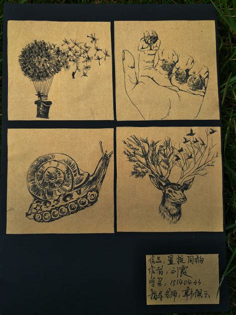 图形创意中直觉思维运用形式探析 -《装饰》杂志官方网站 - 关注中国本土设计的专业网站 www.izhsh.com.cn