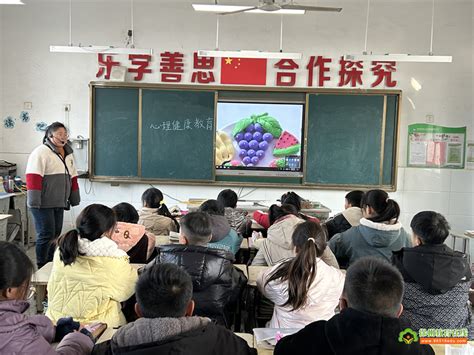 99公益日，为爱捐款——单集镇黄集小学组织开展99公益日配捐活动_徐州新闻_徐州教育新闻_徐州教育网_徐州教育在线