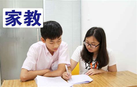【暑期返乡社会实践故事】吴成纪：义务家教，为高中生辅导功课