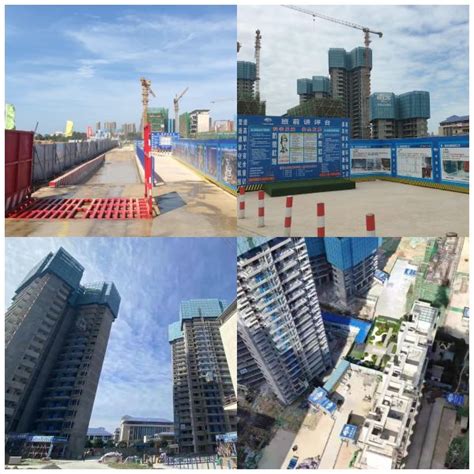 上海公司承建的北海市海上星辰项目荣获“2021年（下半年）北海市建筑施工安全文明标准化工地” - 五冶集团上海有限公司2023