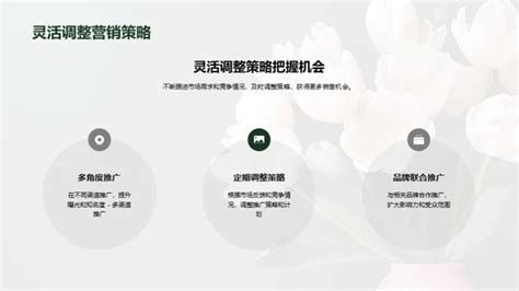 2019年昆明市鲜花产业发展概况：昆明市鲜切花产量66.95亿枝 [图]_智研咨询