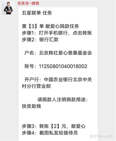 广州警方查处APP超范围获取权限案件近90宗 - 安全内参 | 决策者的网络安全知识库