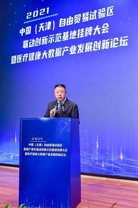 32个项目总投资18.9亿元 陕南三市外贸高质量发展论坛在汉中召开 - 西部网（陕西新闻网）