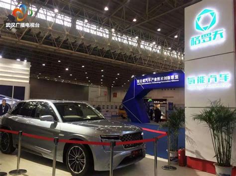 2023华中国际车展将于5月25—29日在武汉国际博览中心举行_车家号_发现车生活_汽车之家