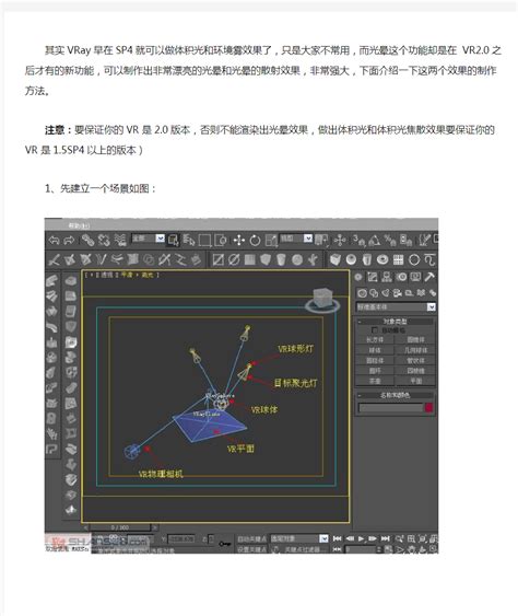 343正在寻找新设计师来策划《光环：无限》的“铸造器”内容_3DM单机