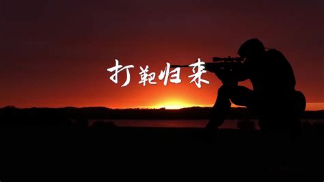中国风歌曲孤城LED演出大屏视频背景-livekong来悟空