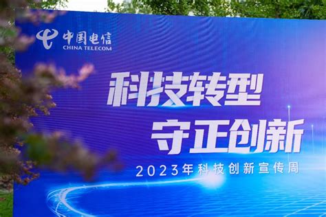 2023校园招聘_天津光电通信技术有限公司_应届生求职网