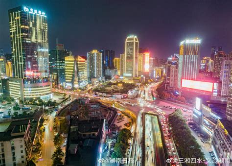 长沙“一件事一次办”获评十大优秀创新案例 - 市州精选 - 湖南在线 - 华声在线