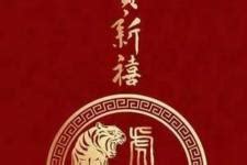 中国传统节日介绍学习PPT课件_word文档在线阅读与下载_免费文档