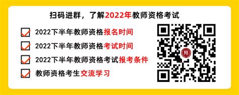 2022上半年四川省考进面分数出炉：眉山最低120，最高143 - 知乎