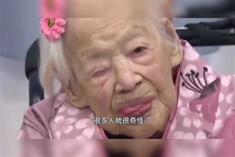 世界最长寿的女人去世 129岁不喜孤独郁郁而终__凤凰网