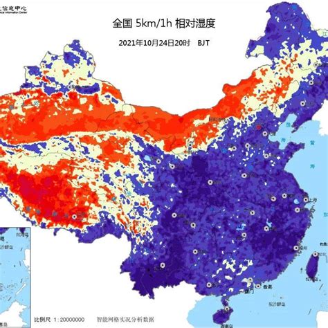 2020年2月以来北京大气污染化学成分及来源分析----中国科学院大气物理研究所