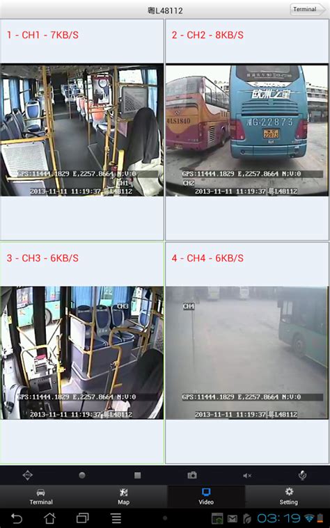 Intelligent vehicle monitoring system IVMS CMSV6 Mobile App tracking ...