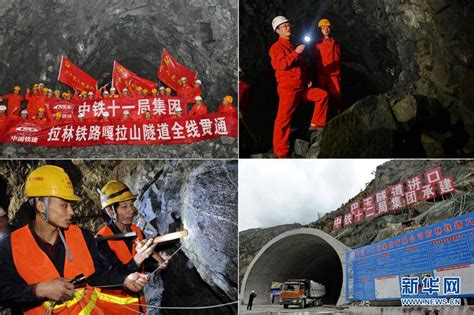 新华全媒+丨西藏首条电气化铁路建成通车 复兴号实现31个省区市全覆盖 -聚焦 - 东南网