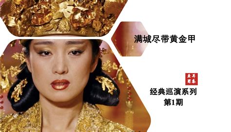 的《中国衣冠》简直太棒了，最近最喜欢的一本书|中国衣冠|摄影师|科普书_新浪新闻