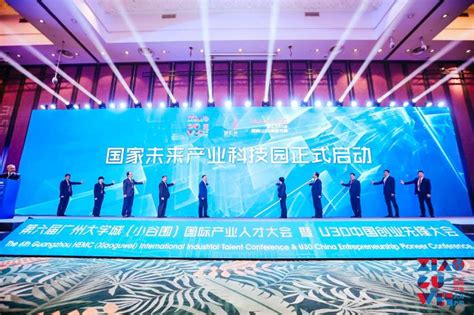 2020年中国设计市场分析报告-行业现状与未来动向研究_观研报告网
