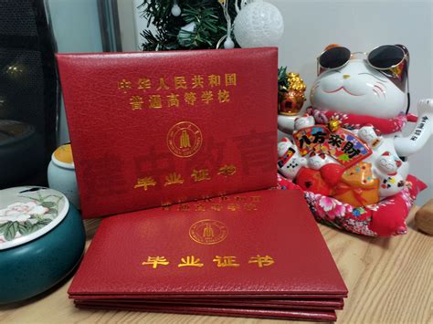 学历提升（高起专 专升本） - 学历教育 - 桂林分类信息 桂林二手市场
